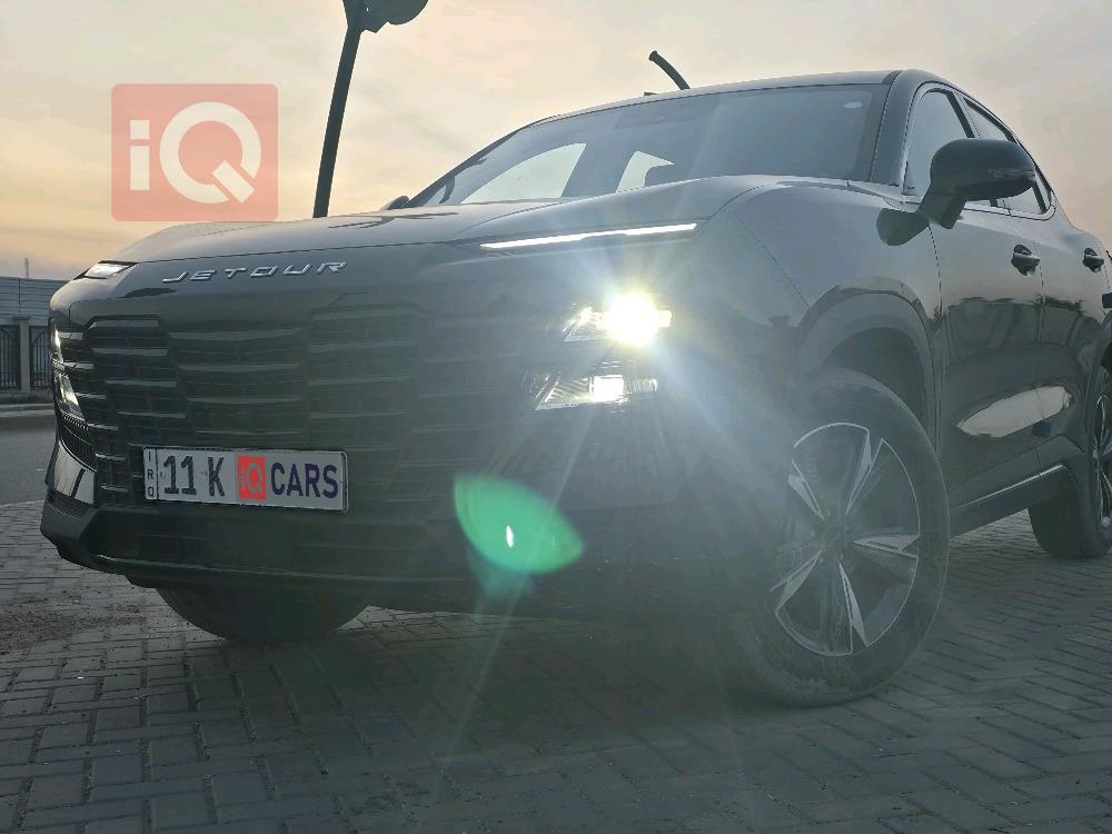 جيتور داشينج